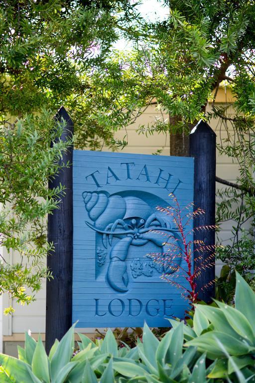 האהי Tatahi Lodge Beach Resort מראה חיצוני תמונה